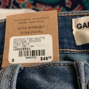 GARAGE jeans